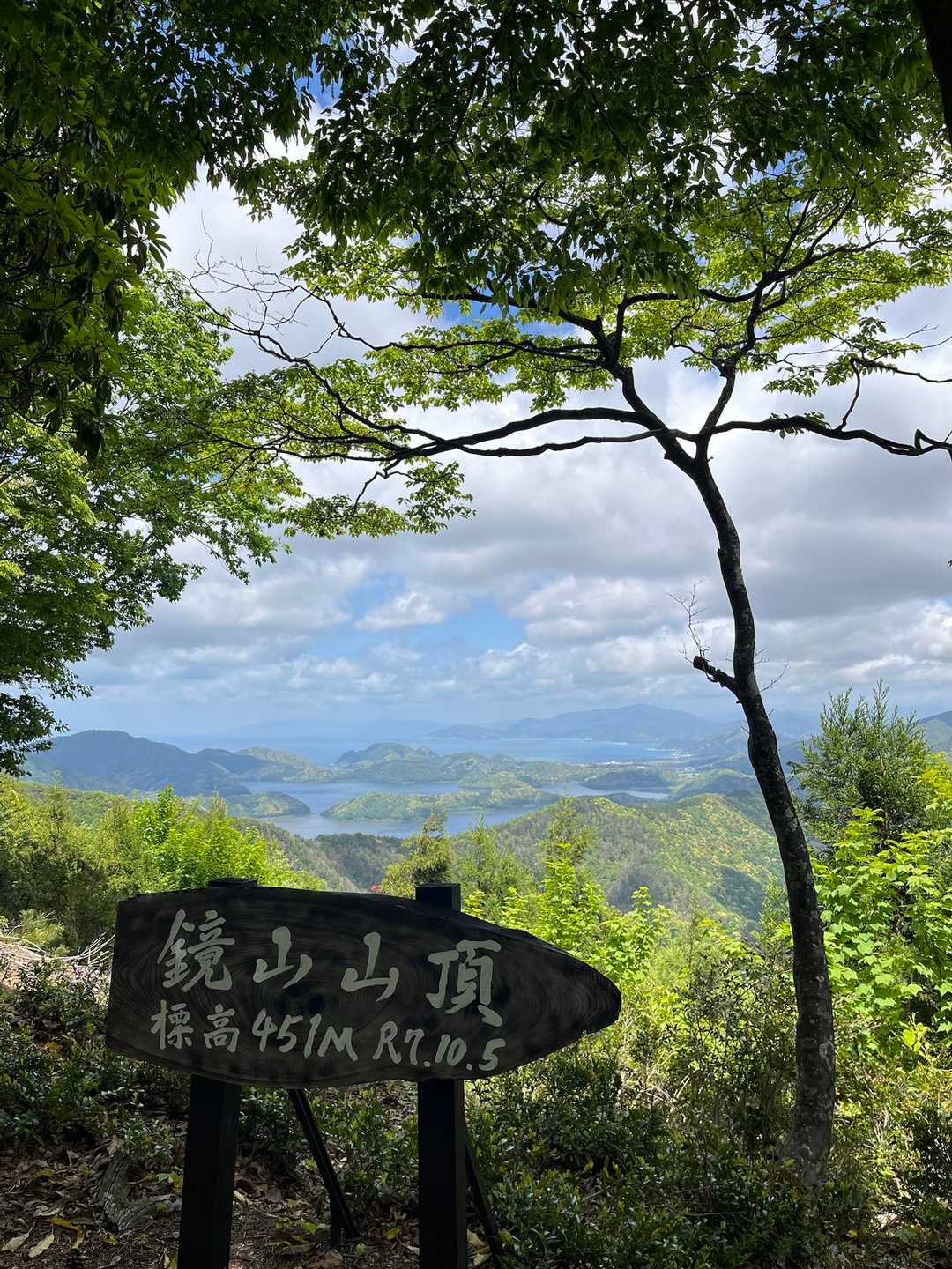 立派な山頂看板

昨年の日になってる👀✨
まだ新しいのね