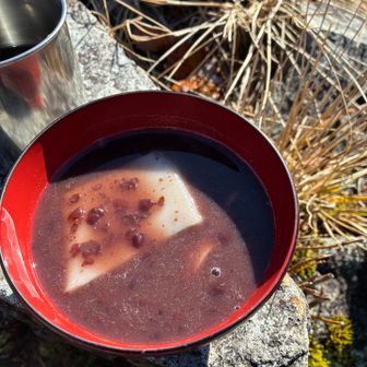 かめさんのぜんざいのもてなし😋
