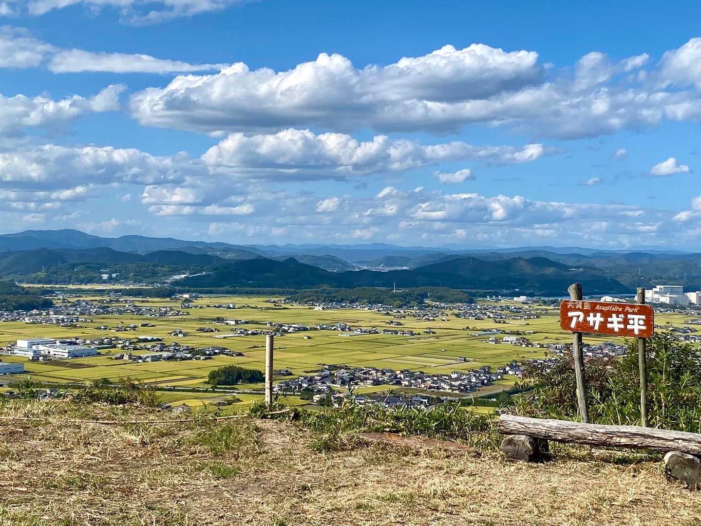 良い天気です☀️