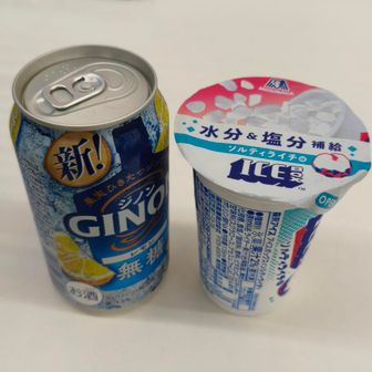 下ったところのドラッグストアで塩分と水分を補給しようと商品を漁ってたら悪魔的組み合わせを発見(っ `-´ c)