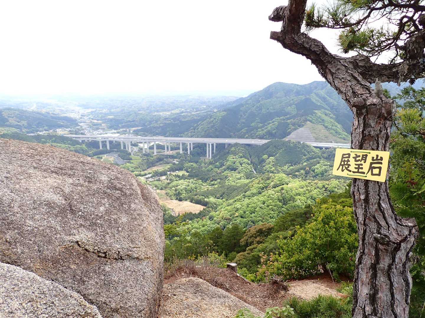 鬼ヶ牙登山口-鬼ヶ牙本峰-長坂の頭-船石-ベンケイ-小太郎 周回コースの写真