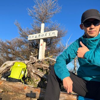 南峰展望所に到着！
ここ、めちゃめちゃ眺めがイイ🤩✨