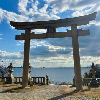 海を望む大鳥居は映える⛩️✨
周辺には赤穂温泉♨️
今日は入浴しなかったけど、登山+温泉の最強の組み合わせも可能です🉑