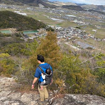 ビビリながらも無事下山〜