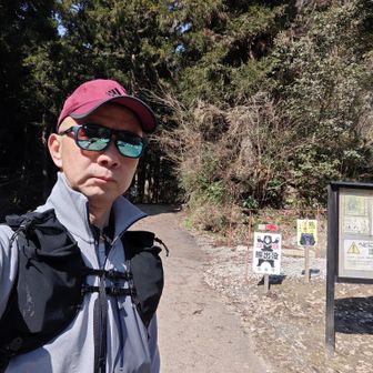 門前登山口 / 西山三山駐車場に無事に戻りました