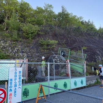 まだまだ閉山中の富士山🗻