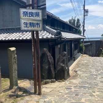 歩きでははじめて来たー
