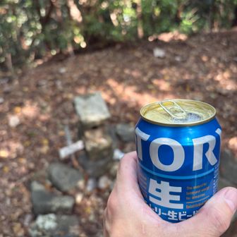 感謝を込めて頂きました！