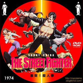 ロカタンスキー