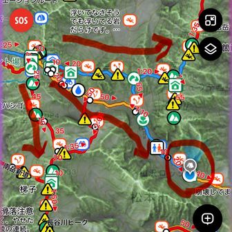頭痛と脚を痛めているやまめさんはルート図真ん中を行って槍沢ロッジに行ってもらう！（負担減なコース）

まさとさんはルート図下の大キレット方面から天狗池へ向かう！

自分はまさとさんが行くところの大キレット行ったこともあるので違うルート図上の東鎌尾根から西岳方面へ！

そして3人それぞれで最終宿泊地槍沢ロッジに向かいます！終始一緒のルートで泊まっていた2人の方に3人別行動とはなかなかない人たちですねと言われましたが信頼してるので各々行ってきます！😁