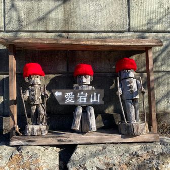 可愛い木こりさんもお出迎え😍