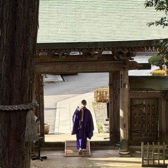 登山中、法螺貝の音が聞こえてきた。徳の高いお坊さんしか吹けないそうで、滅多に聞けないと近くにいた人が話していた。そうだとしたらありがたい🙏💓