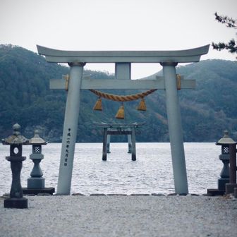 逢魔のたけのこ