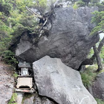 えらいとこにつくりはったんやね