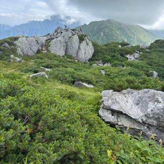 七福園