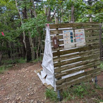 トイレブースもあり