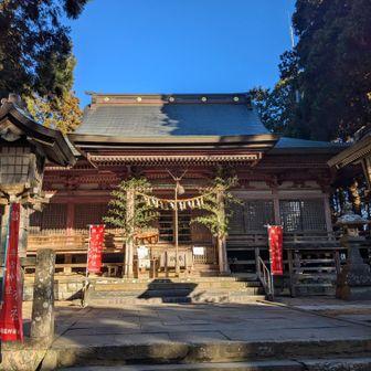 来年もよろしくお願い致します🙏