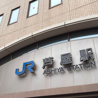無事下山。
お疲れさまでした♪