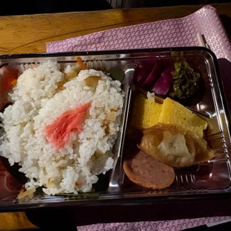 朝食弁当は前日に手渡し。
食べてから出発