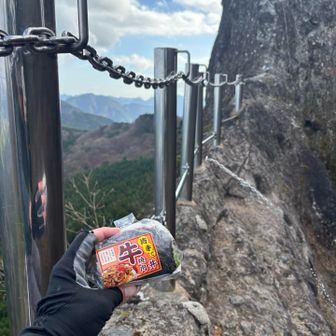 今日はこれ❗️
牛焼肉丼🤤