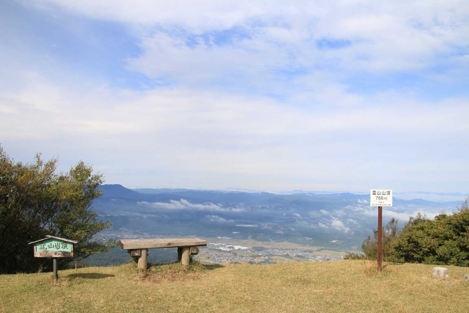 霊山の写真