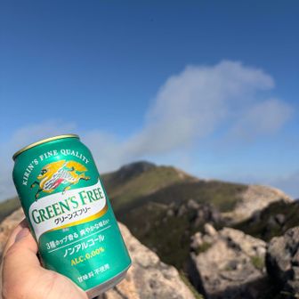 星生崎でノンアル時間🍺