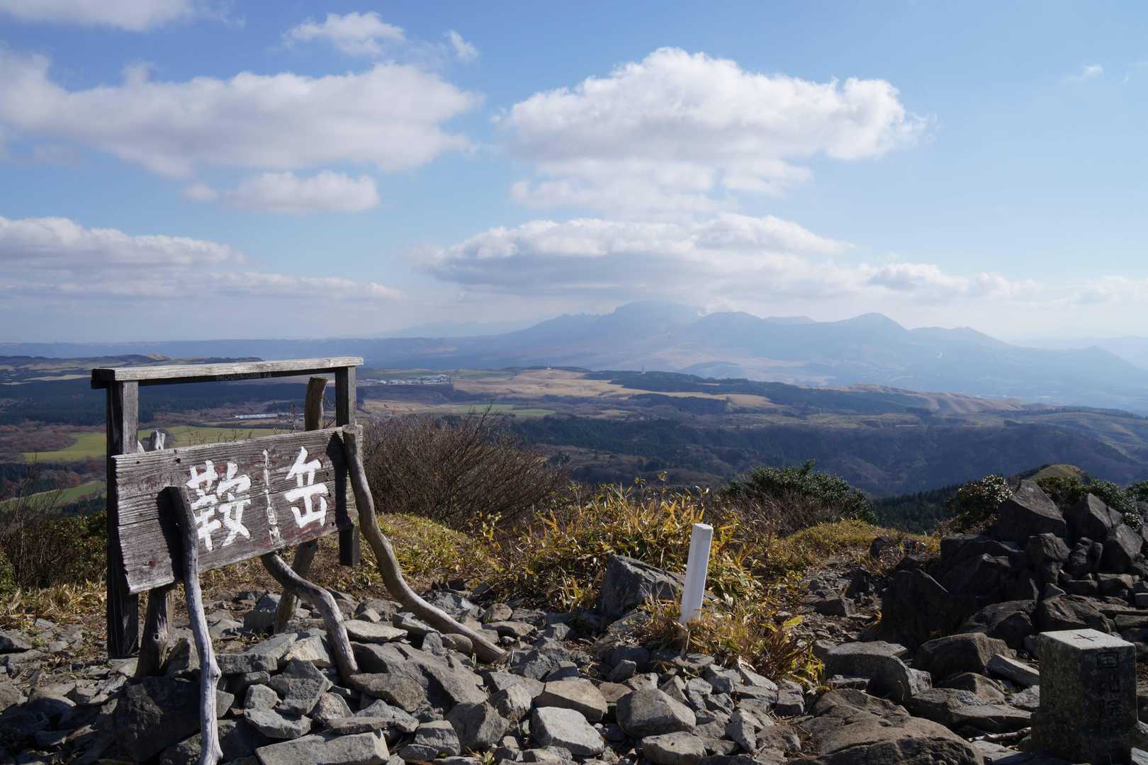伏石登山口-鞍岳-ツームシ山 周回コースの写真