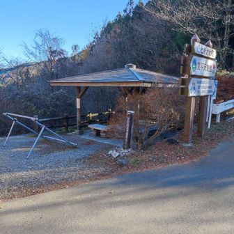 東屋があります