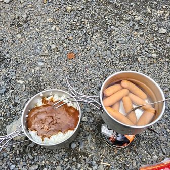 毎度お決まりのチョリソーカレー😁やはりアルファ米より生米から炊いた方が美味しいです。
夕食をすませ、早々に就寝。
風は穏やかで、星が凄く綺麗な夜でした。