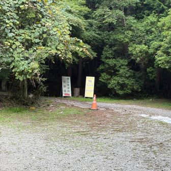 駐車場まで戻りました。今日も無事に下山できました。おしまい。