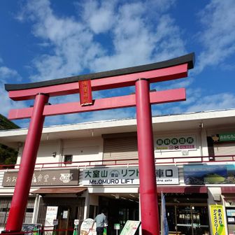 リフト乗り場