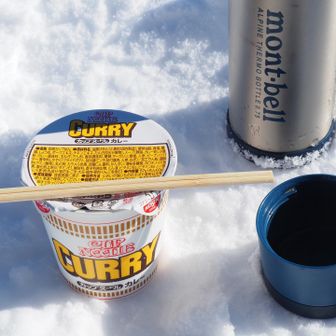 変わり映えしないけど、CUPヌードルのカレー味と味噌味は個人的に冬の2大カップ麺だったりする…