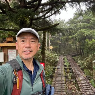 小田越登山口到着！