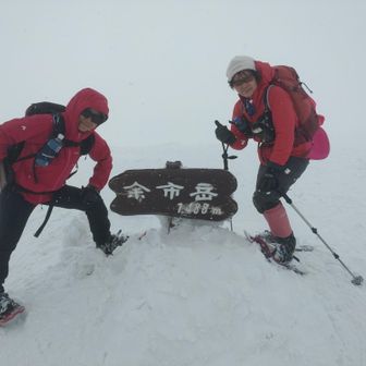 撮って貰いました😌