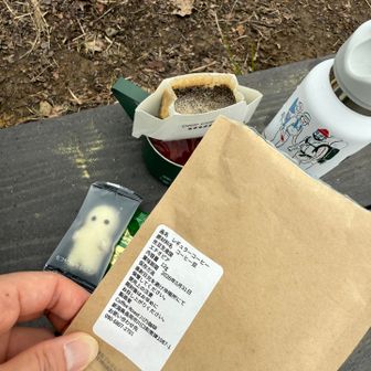 ここの自家焙煎のナッツも美味しかったから
今度買いに行かなきゃ♡
もちろんコーヒーも！