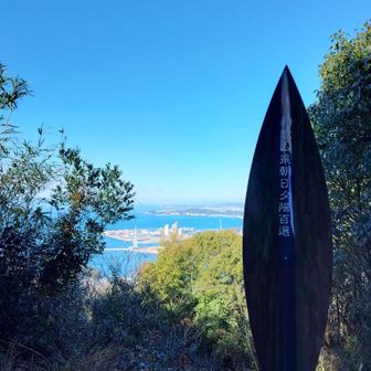 海が綺麗です。