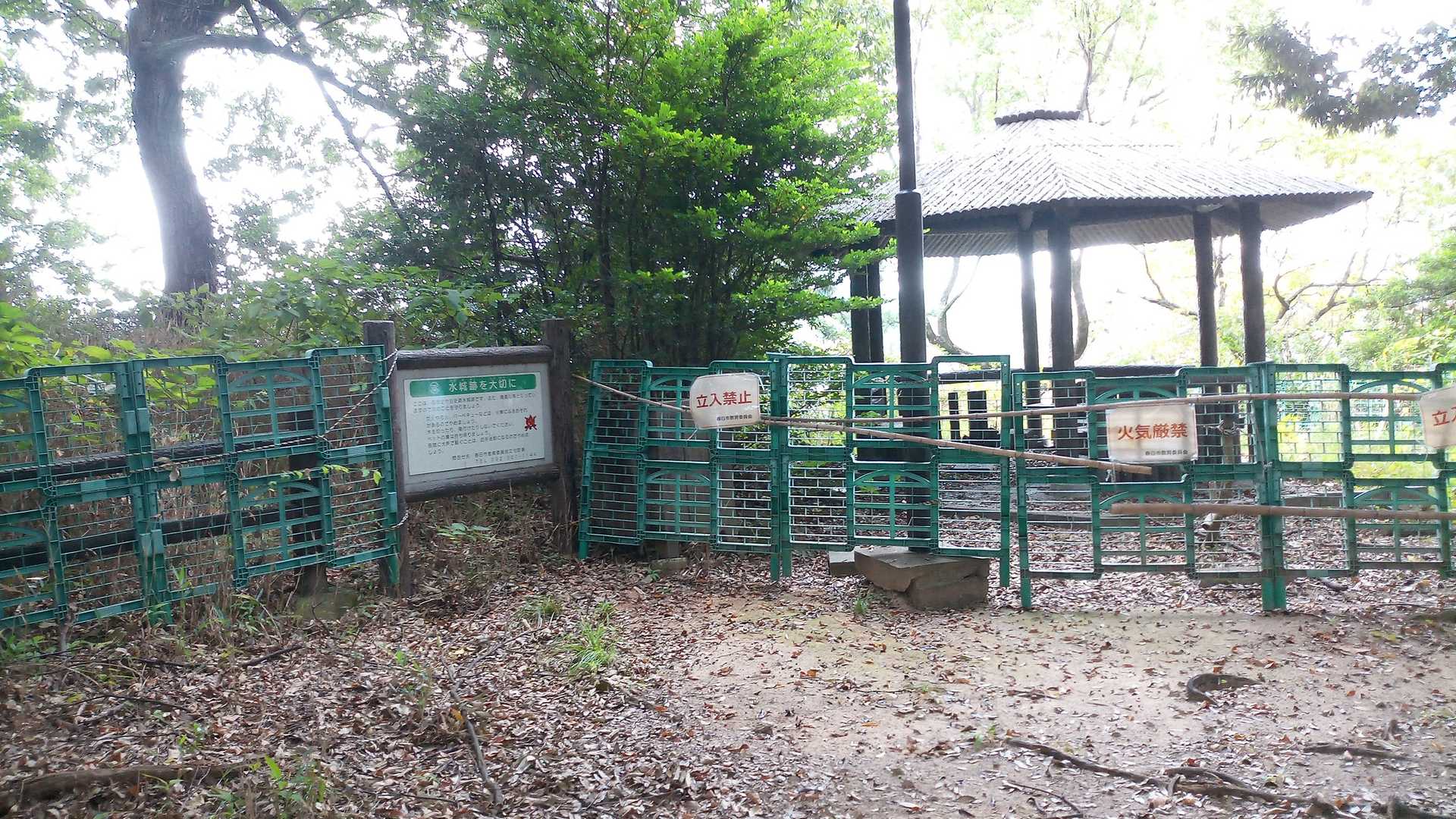 山頂はもちろん古墳の上。