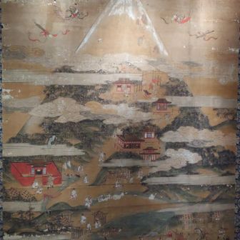 富士山曼荼羅