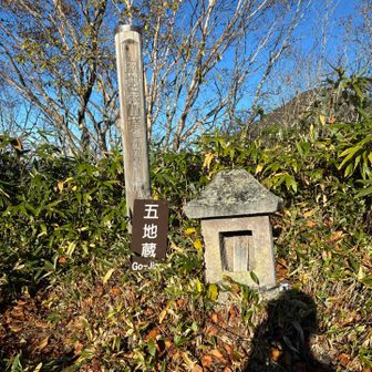 さてここからです