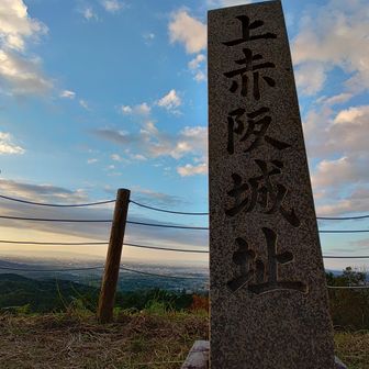 はぁ・・・
相変わらず
人と絡みたくないんやな・・・


考えを巡らせれるこの時間
好きなんよね

登山好きちゃうけど
このために山に来てるんが解った