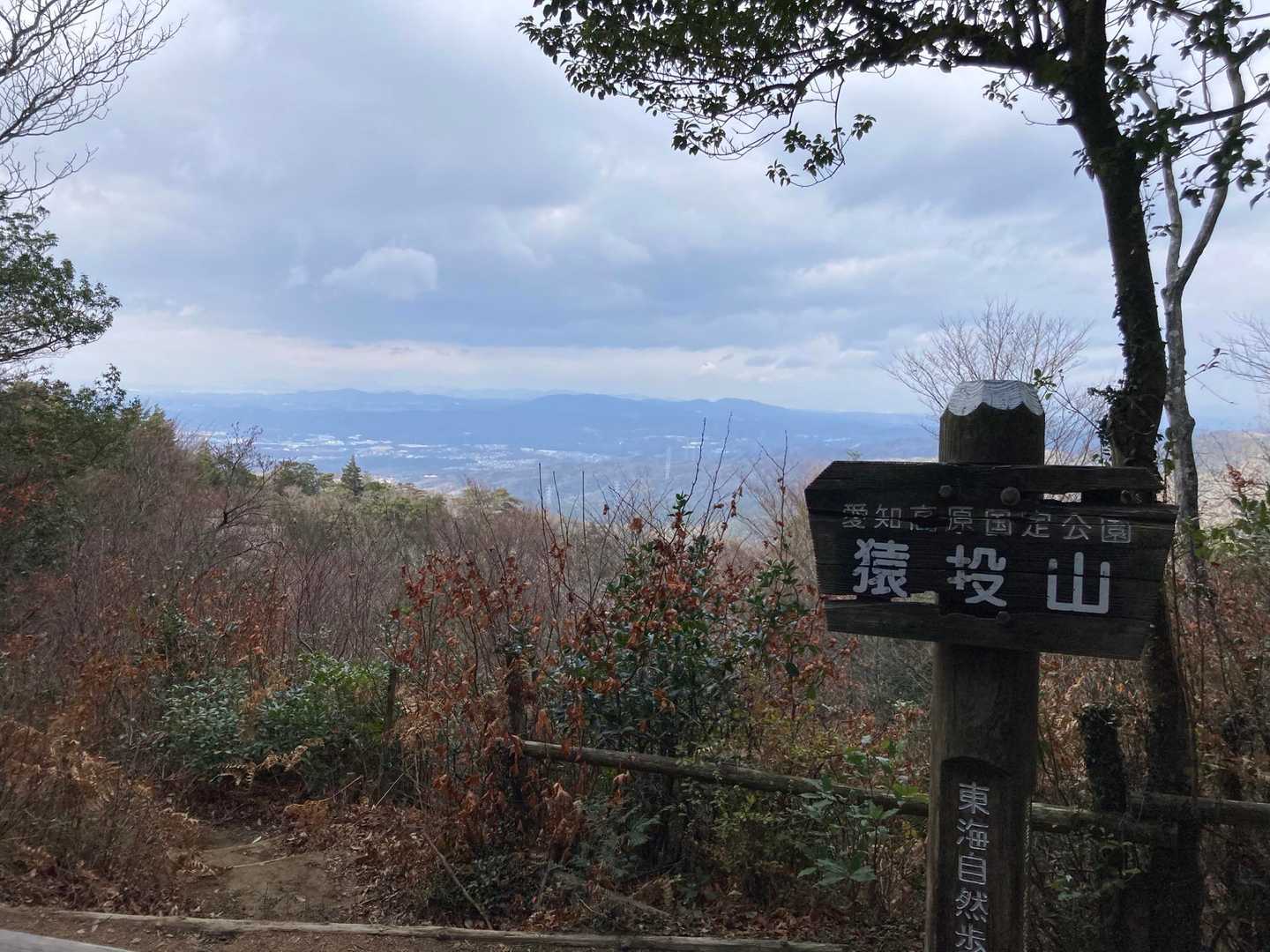 あら！空がどんより😅