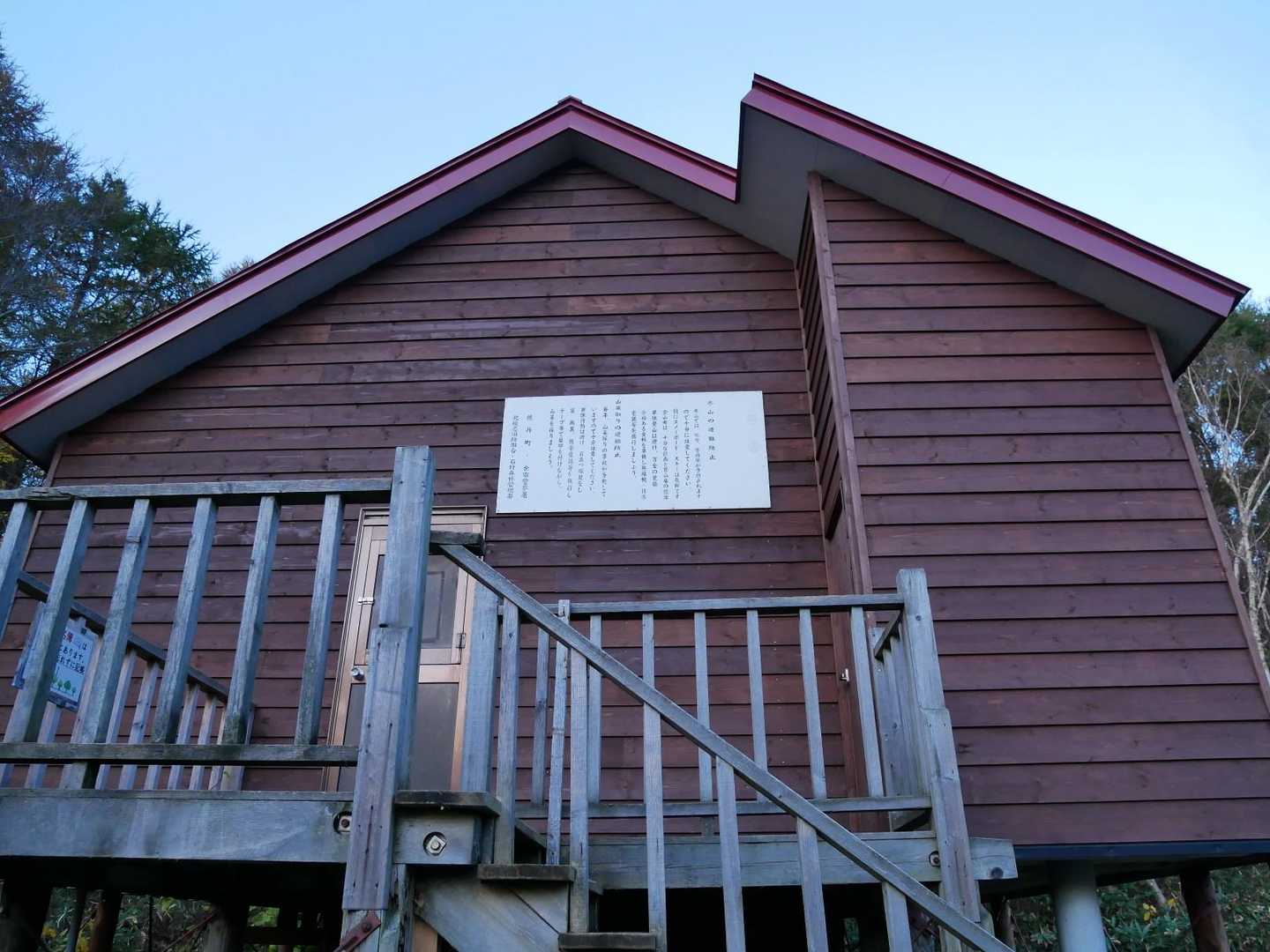 すごく立派な建物でトイレも使えました