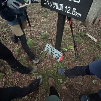 いつもの集合写真🤳