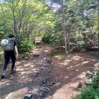 賽の河原分岐
ここでヘルメット被る