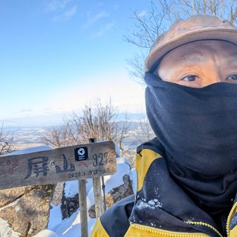 バラクラバが欲しい