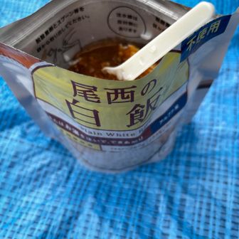 夜はアルファ米に牛スジカレー🍛

コレが具沢山でウマーベラスなのよ👏