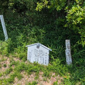 神吉山