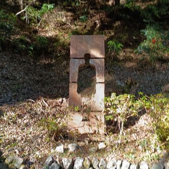 角刈り通り抜け…出来なさげ…