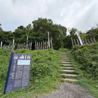 石田三成陣跡へ