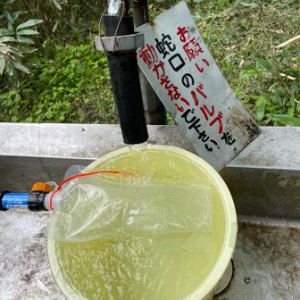 水をガブ飲み⛲️